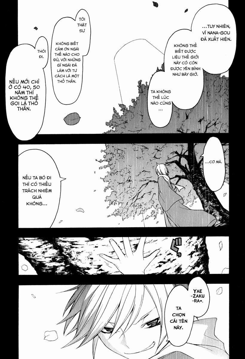 Yozakura Quartet 37 trang 2