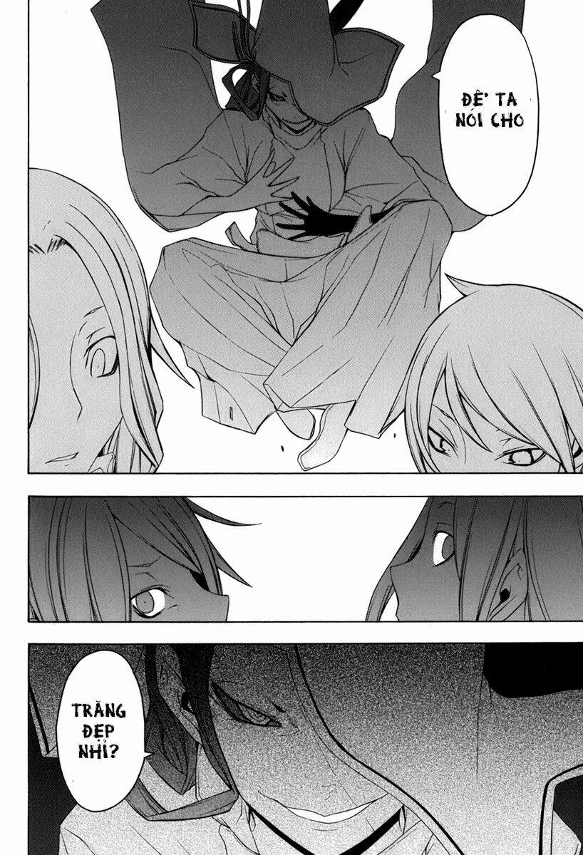 Yozakura Quartet 37 trang 23