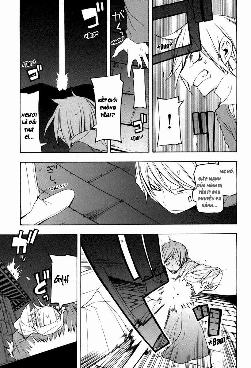 Yozakura Quartet 37 trang 24