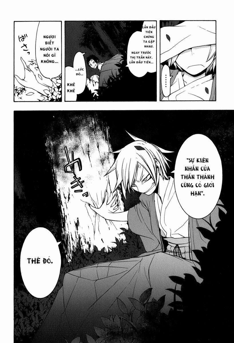 Yozakura Quartet 37 trang 35