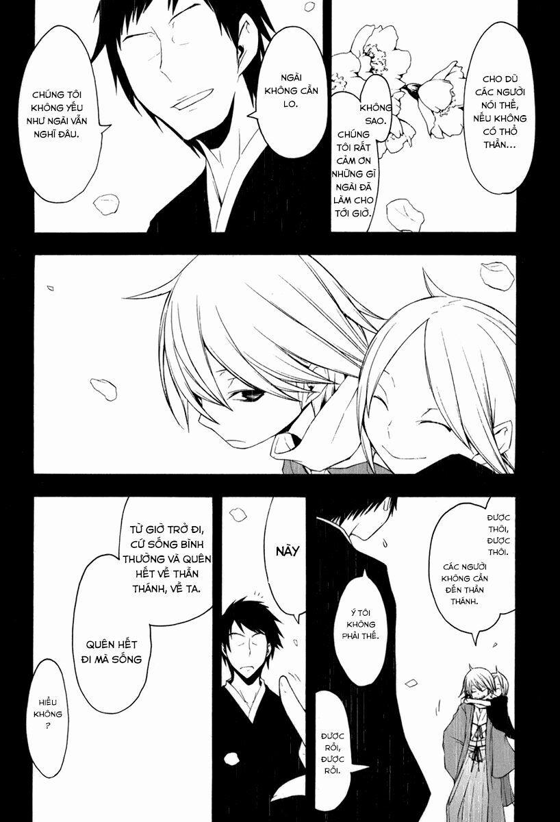 Yozakura Quartet 37 trang 5