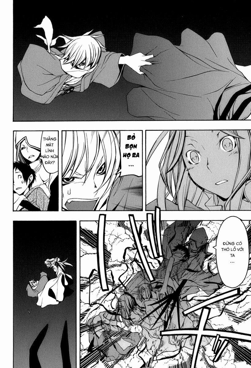 Yozakura Quartet 38 trang 23