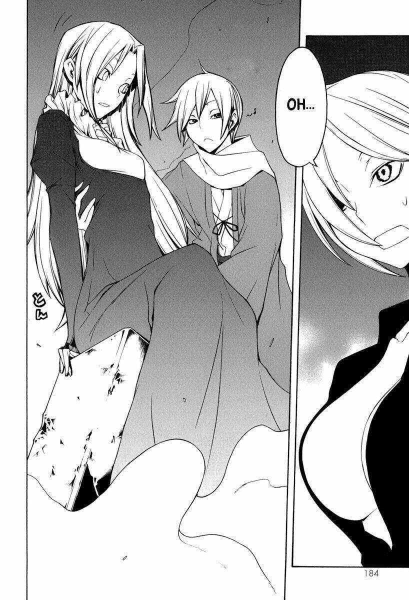 Yozakura Quartet 39 trang 2