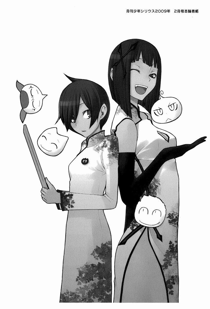 Yozakura Quartet 39 trang 34