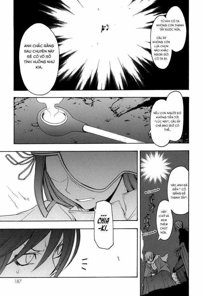 Yozakura Quartet 39 trang 5