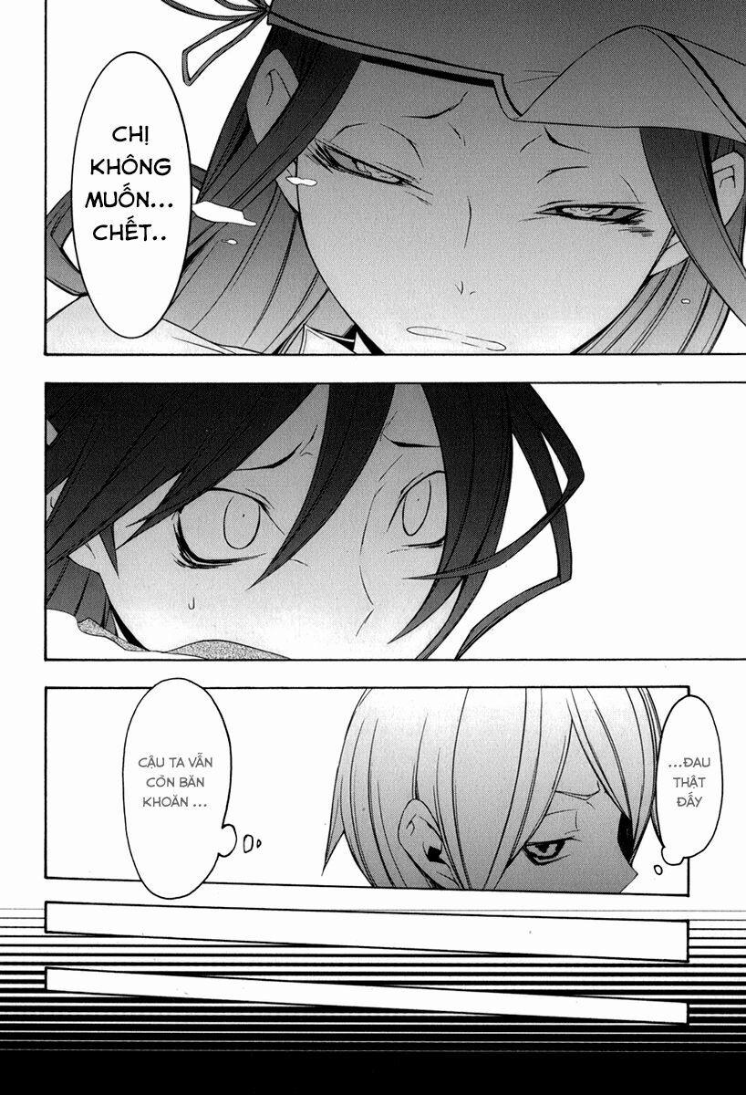 Yozakura Quartet 39 trang 6