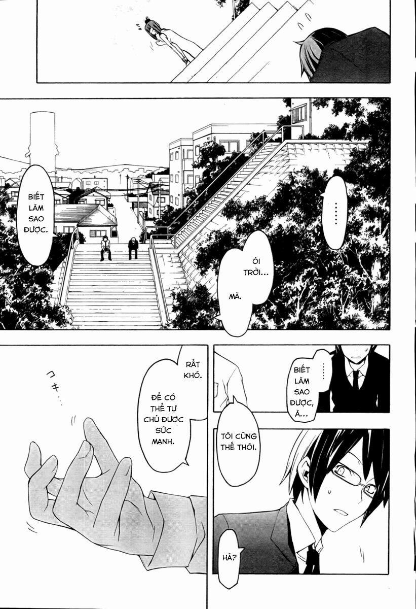 Yozakura Quartet 40 trang 23