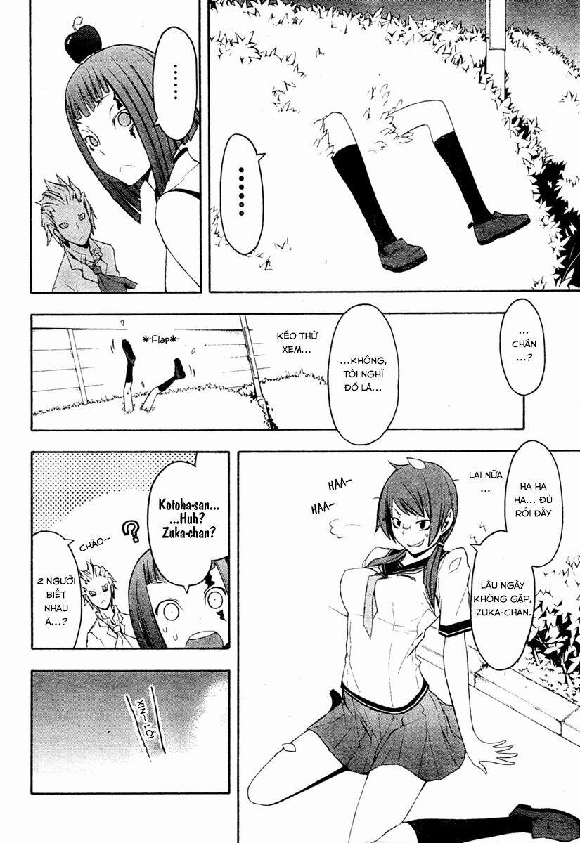 Yozakura Quartet 41 trang 13