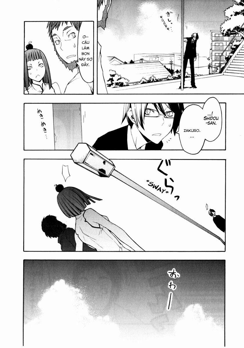 Yozakura Quartet 41 trang 3