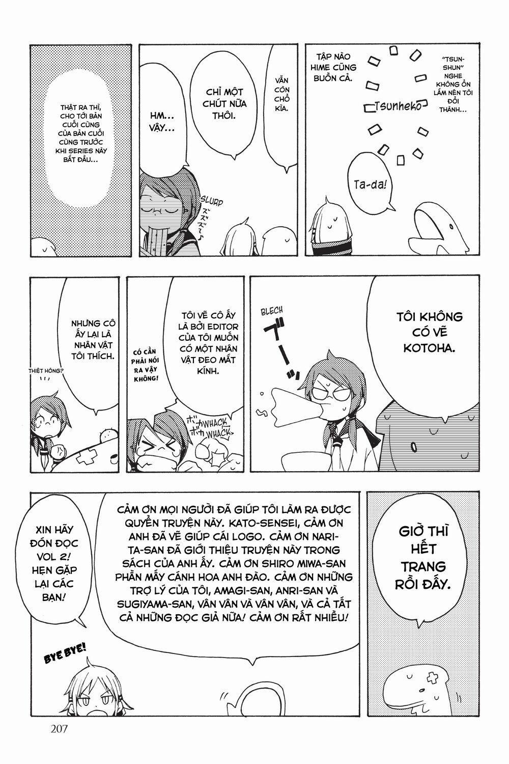 Yozakura Quartet 5.5 trang 9