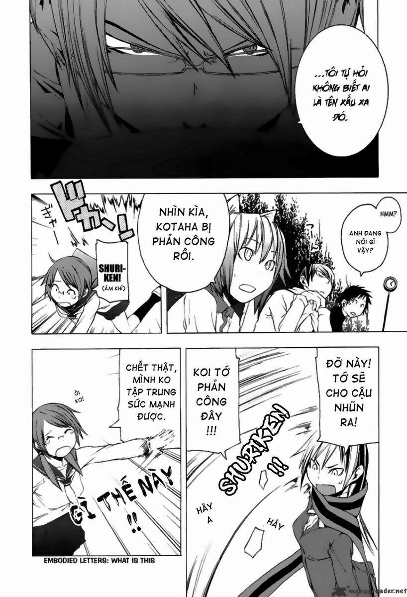 Yozakura Quartet 5 trang 18