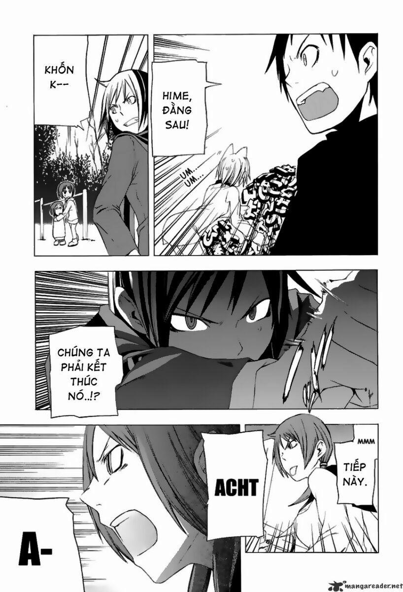 Yozakura Quartet 5 trang 26