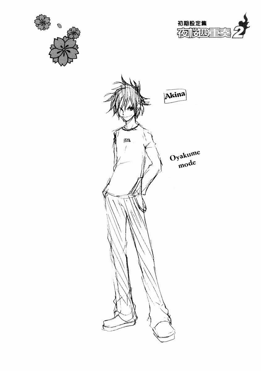 Yozakura Quartet 8 trang 37