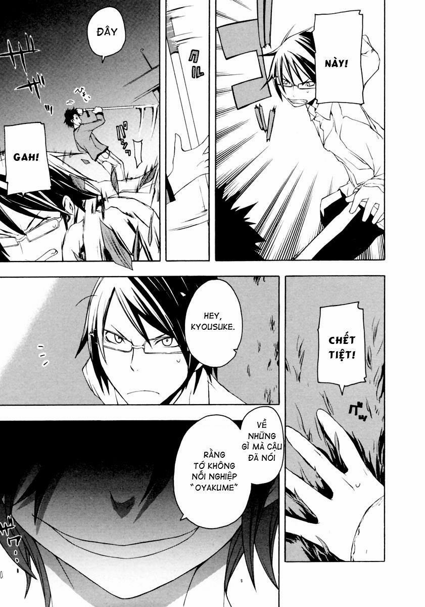 Yozakura Quartet 8 trang 8