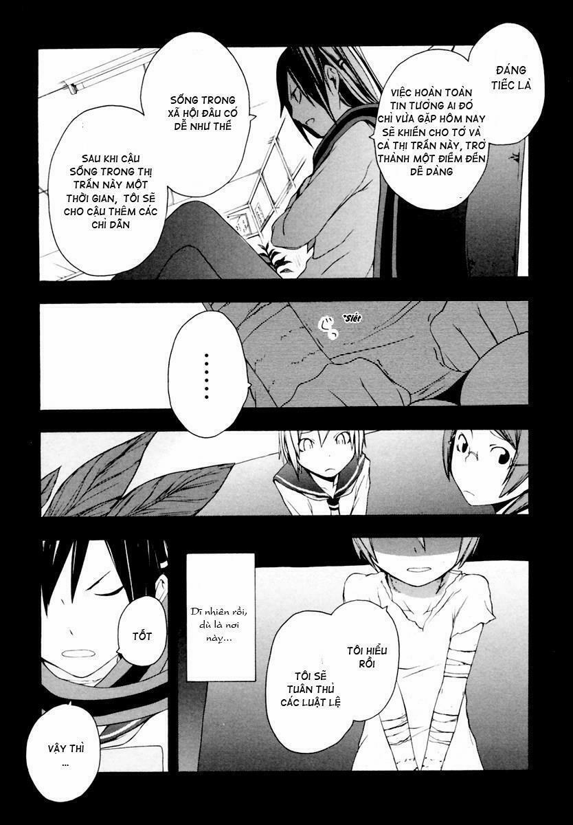 Yozakura Quartet 9 trang 11