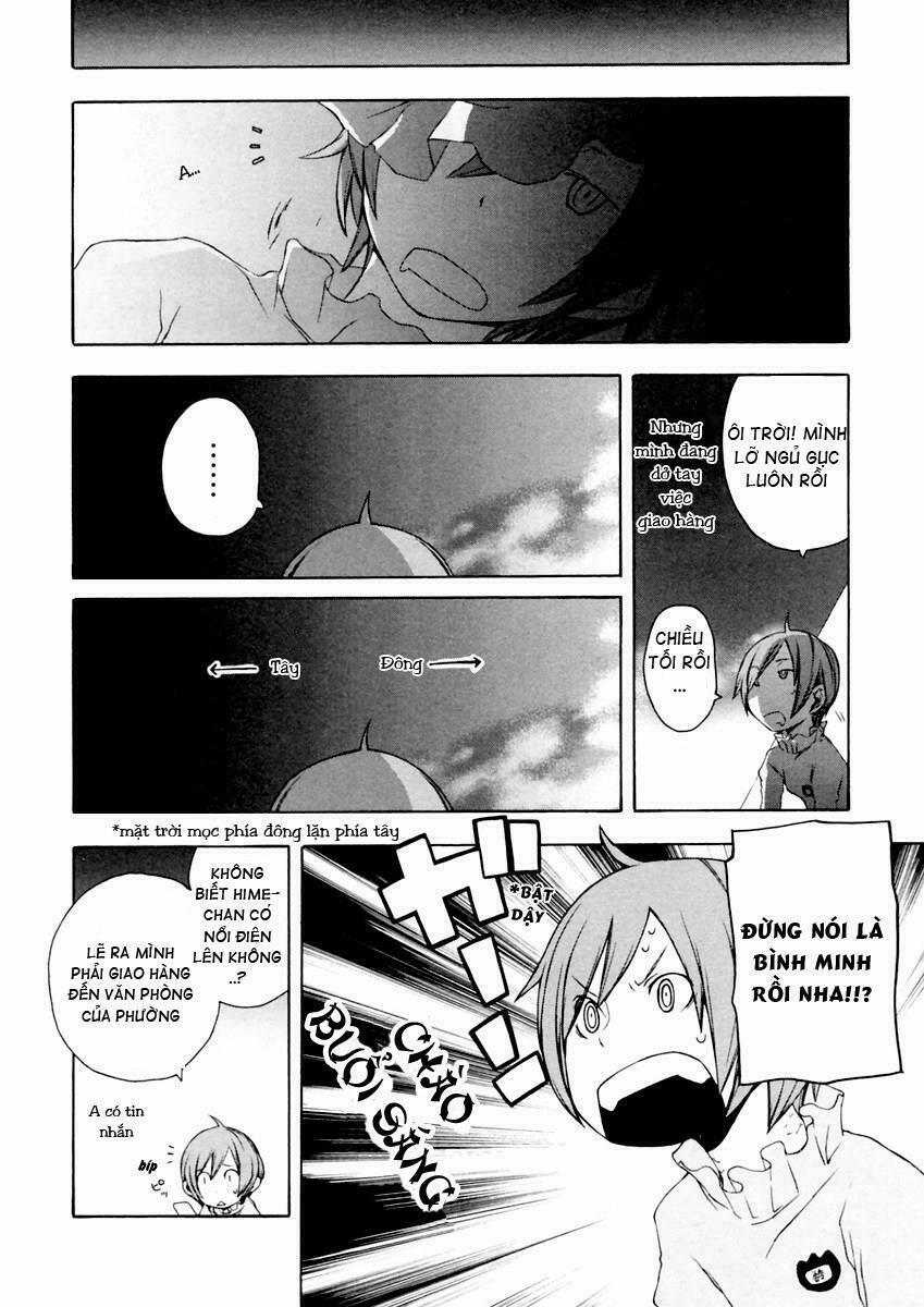 Yozakura Quartet 9 trang 18