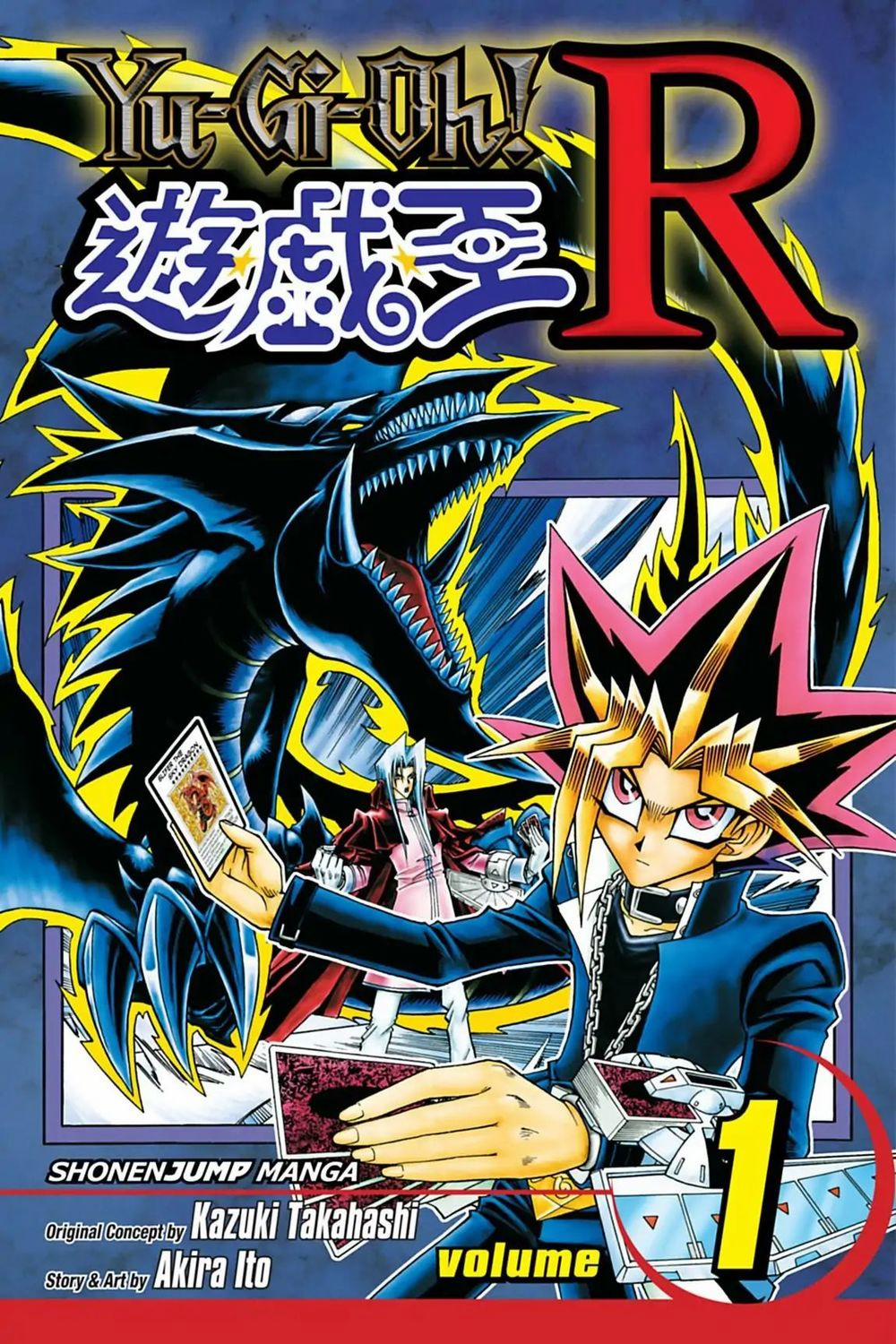 Yu-Gi-Oh! Manga Collection Chương 0 B ng ma t c Trang 1