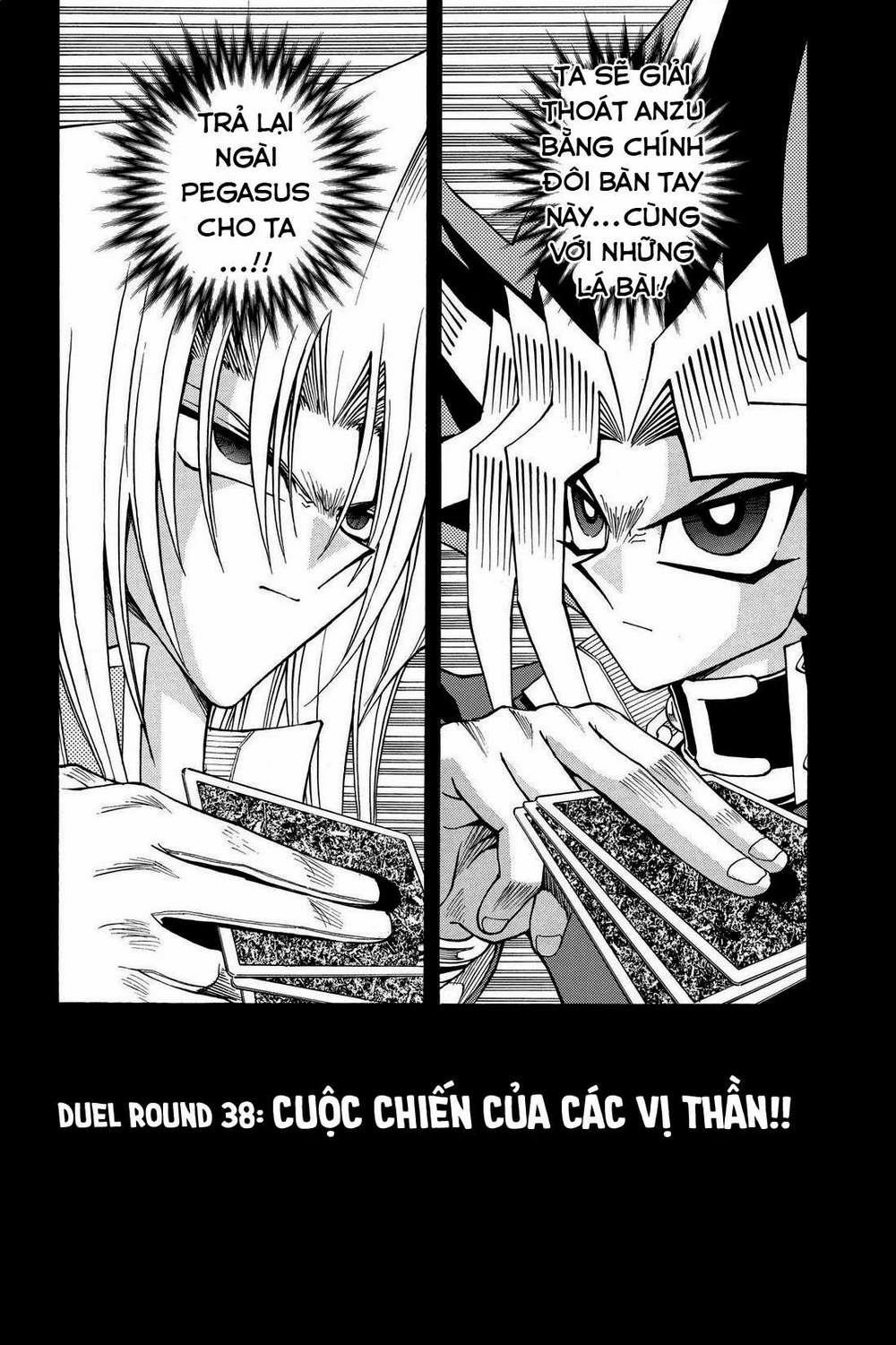 Yu-Gi-Oh! Manga Collection Chương 0 Cu c chi n c a c c v th n Trang 3