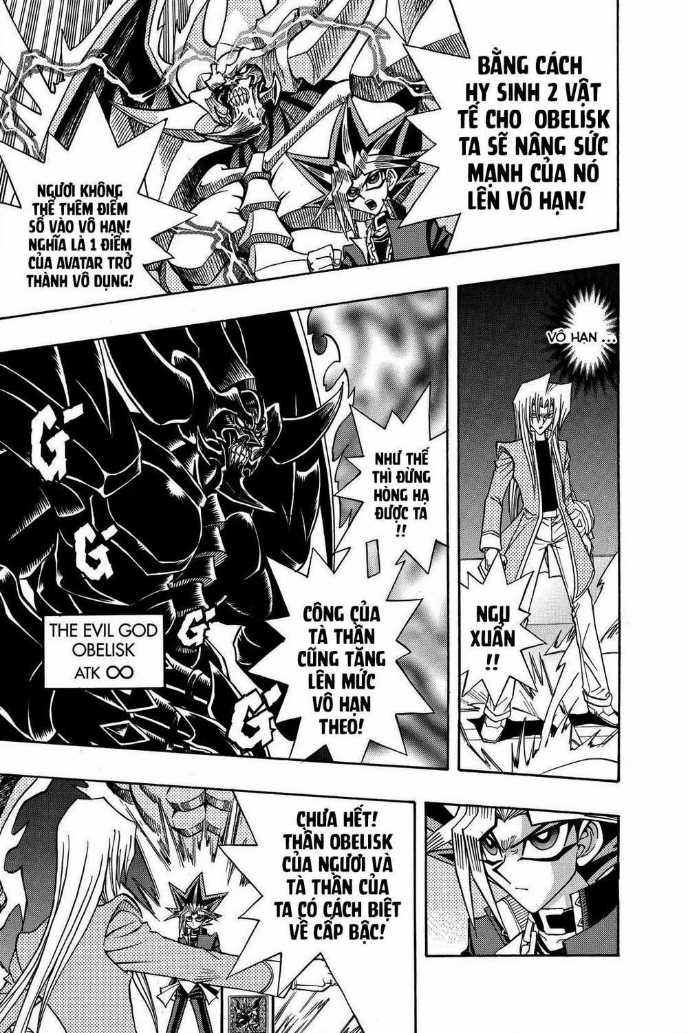 Yu-Gi-Oh! Manga Collection Chương 0 God VS Evil God Trang 13