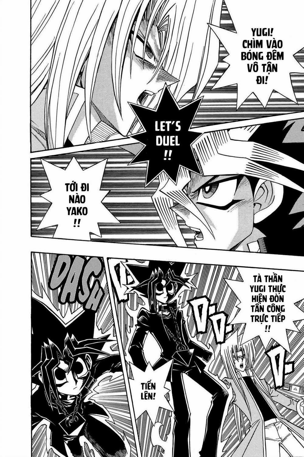 Yu-Gi-Oh! Manga Collection Chương 0 God VS Evil God Trang 4