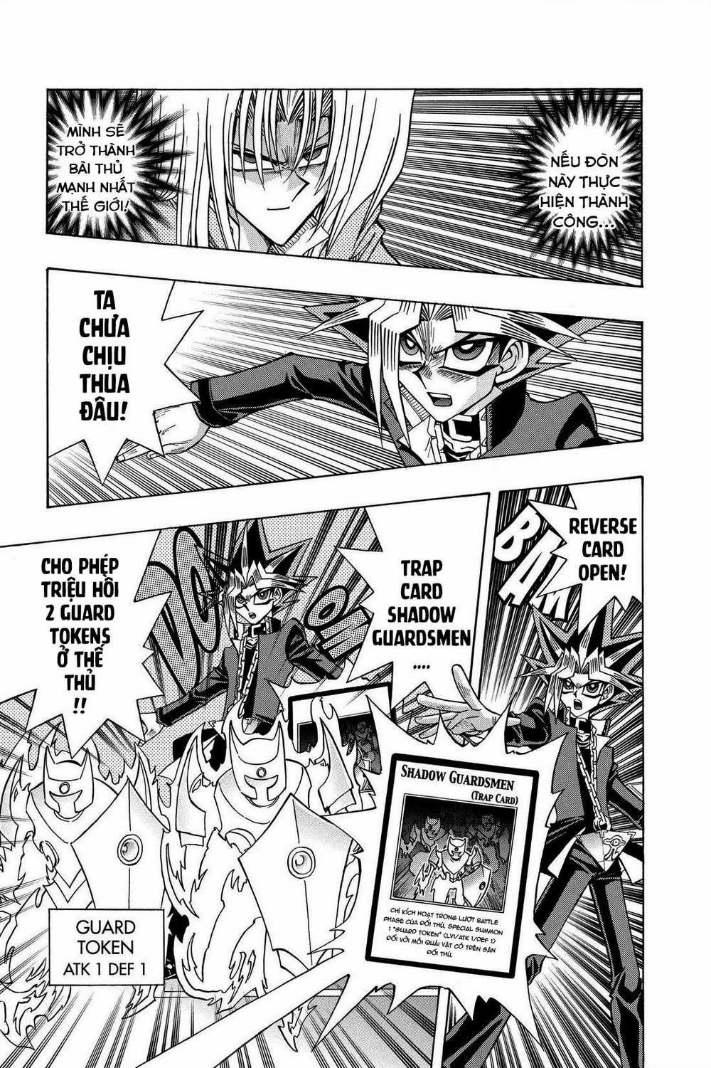 Yu-Gi-Oh! Manga Collection Chương 0 God VS Evil God Trang 5