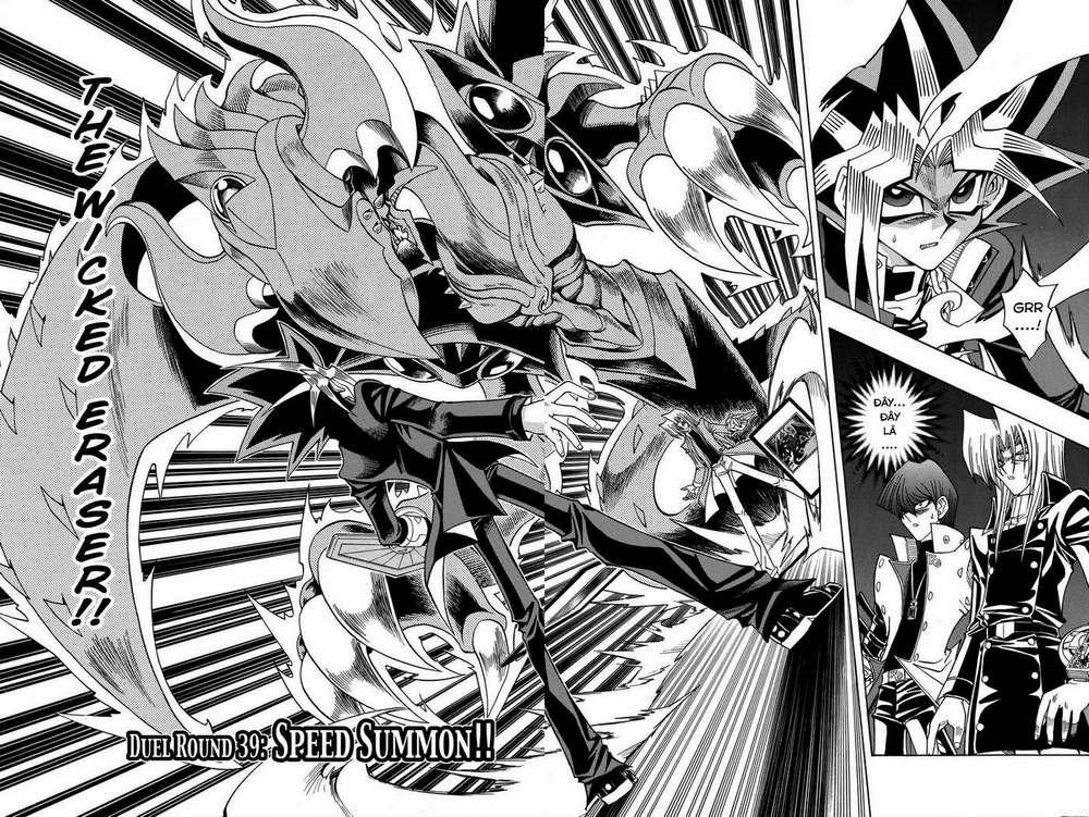 Yu-Gi-Oh! Manga Collection Chương 0 Speed Summon Trang 2