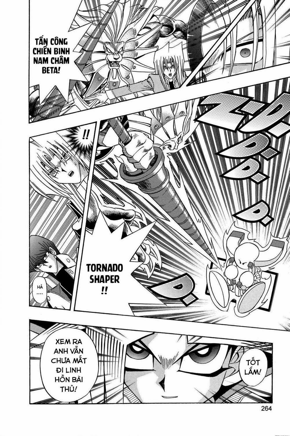 Yu-Gi-Oh! Manga Collection Chương 0 The End Of The Battle Trang 4