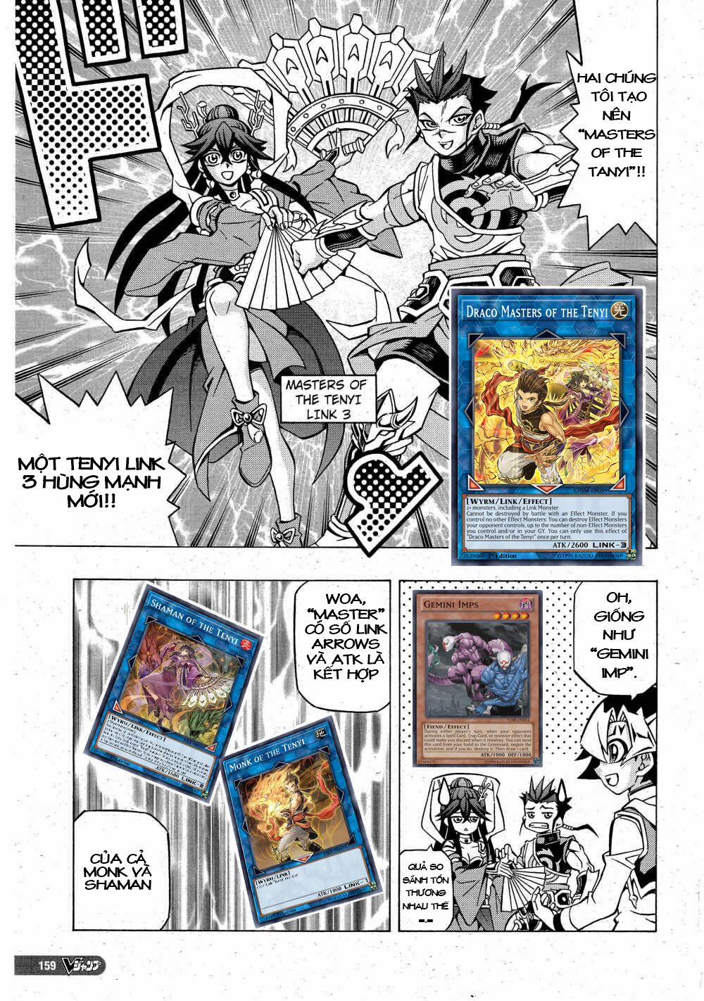 Yu-Gi-Oh! Ocg Structures Chương 3 Trang 6