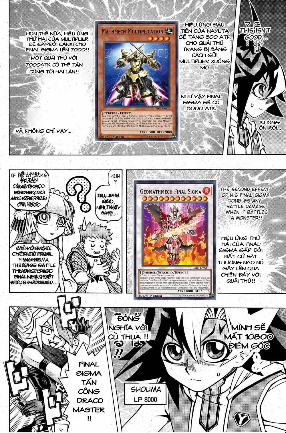 Yu-Gi-Oh! Ocg Structures Chương 4 Trang 17