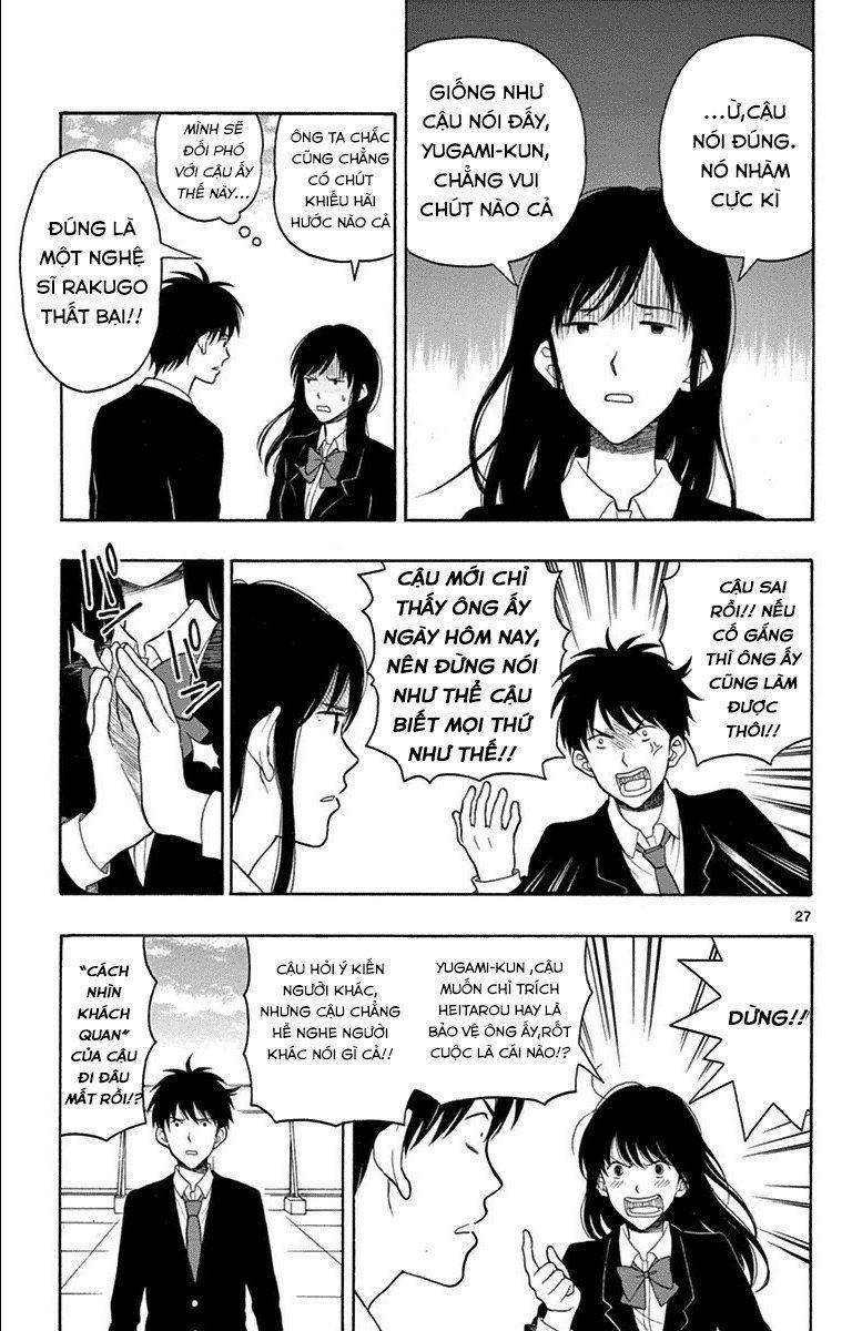 Yugami-Kun Ni Wa Tomodachi Ga Inai Manga Chương 20 Trang 28