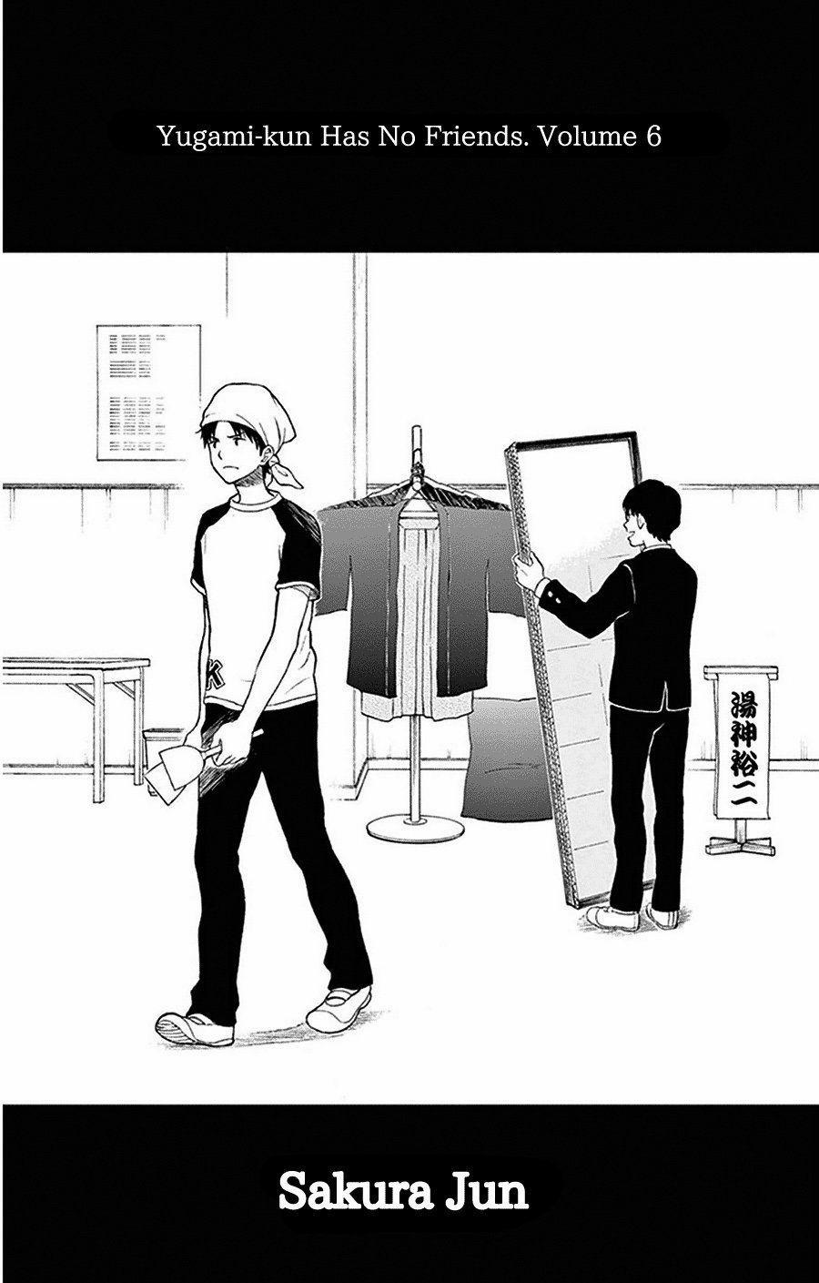 Yugami-Kun Ni Wa Tomodachi Ga Inai Manga Chương 27 Trang 3