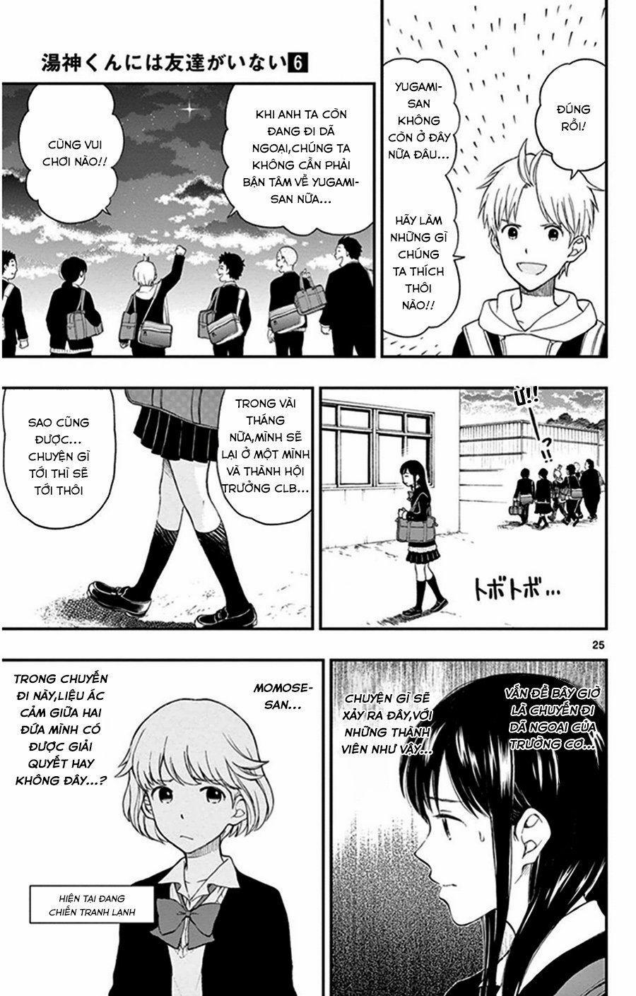 Yugami-Kun Ni Wa Tomodachi Ga Inai Manga Chương 30 Trang 26