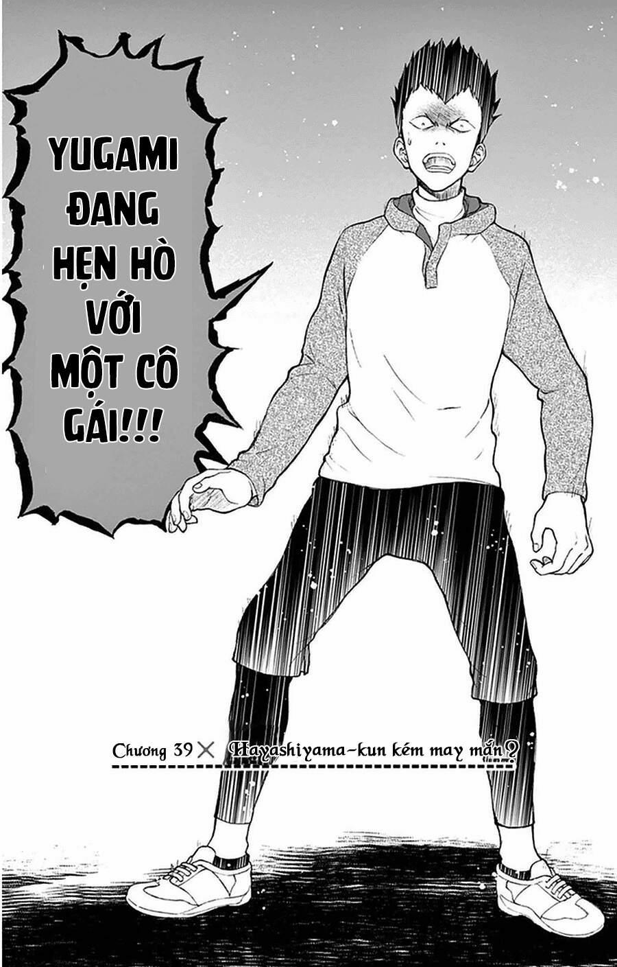 Yugami-Kun Ni Wa Tomodachi Ga Inai Manga Chương 39 Trang 4