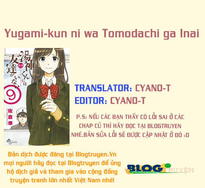 Yugami-Kun Ni Wa Tomodachi Ga Inai Manga Chương 42 Trang 34