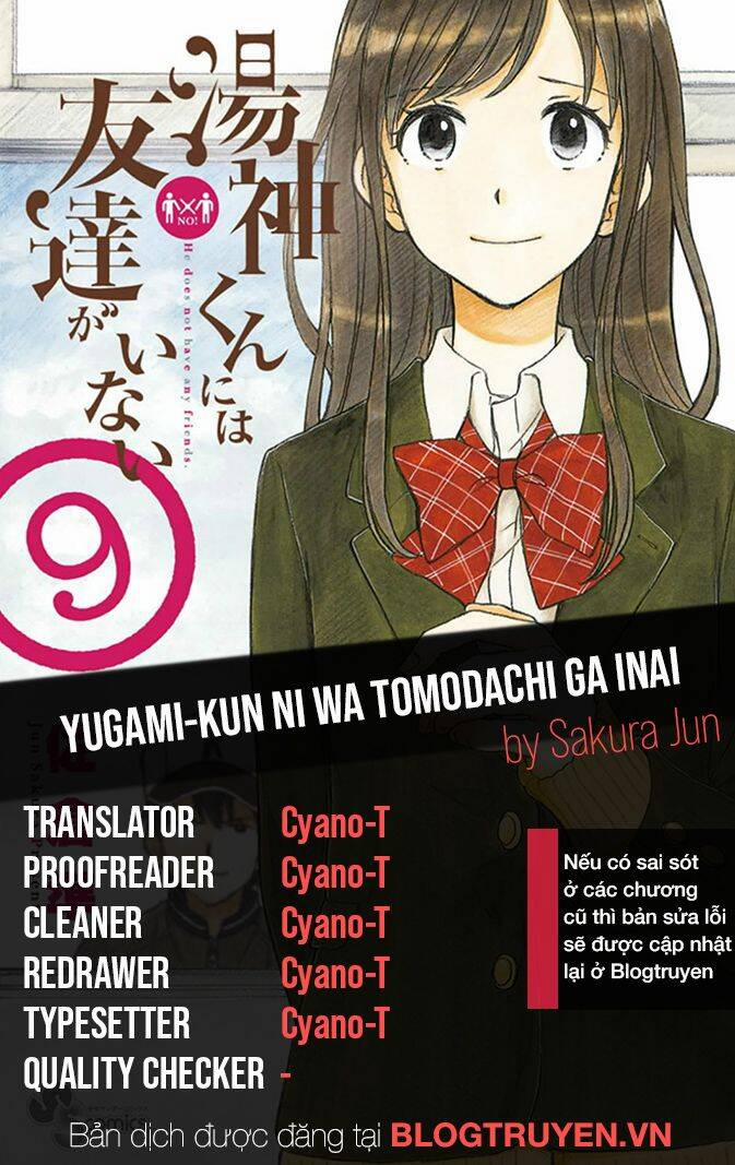 Yugami-Kun Ni Wa Tomodachi Ga Inai Manga Chương 46 Trang 1