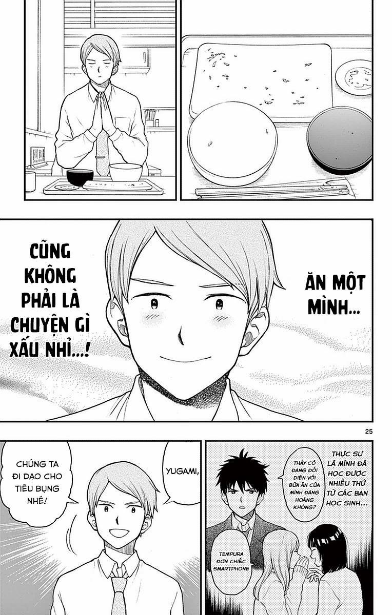 Yugami-Kun Ni Wa Tomodachi Ga Inai Manga Chương 55 Trang 26