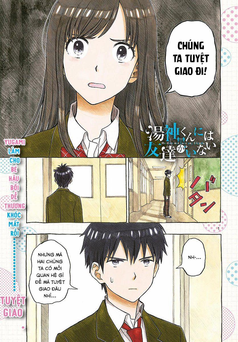 Yugami-Kun Ni Wa Tomodachi Ga Inai Manga Chương 57 Trang 4