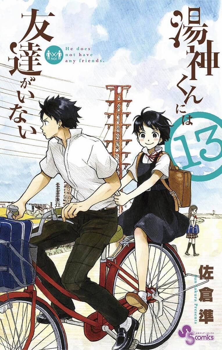 Yugami-Kun Ni Wa Tomodachi Ga Inai Manga Chương 62 Trang 2