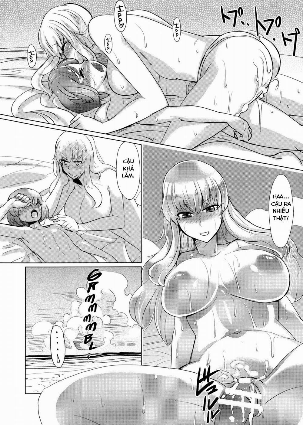 Yukari-san's Long Summer Vacation (Touhou Project) Chương 1 Trang 14