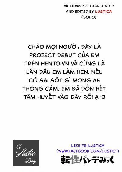 Yukata to Rape to Aniki to Ore to. Yukata to Rape Hen 1 trang 32