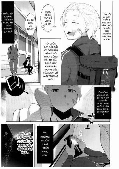 Yukata to Rape to Aniki to Ore to. Yukata to Rape Hen 1 trang 5