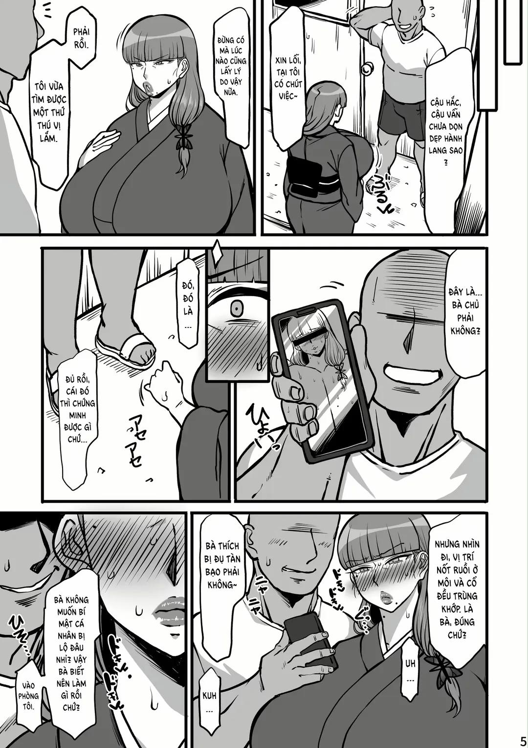 Yukimama Hon Oneshot trang 3