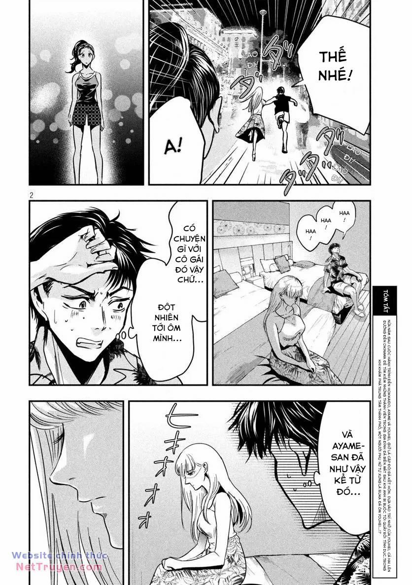 Yukionna To Kani Wo Kuu: Okinawa-Hen 3 trang 1