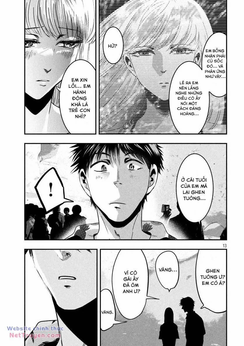 Yukionna To Kani Wo Kuu: Okinawa-Hen 3 trang 12