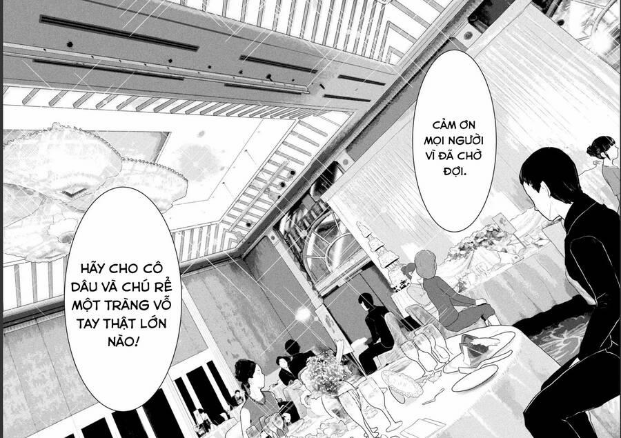 Yukionna To Kani Wo Kuu: Okinawa-Hen 9 trang 12