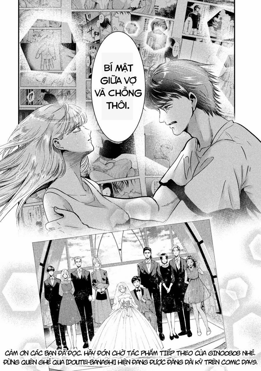 Yukionna To Kani Wo Kuu: Okinawa-Hen 9 trang 15