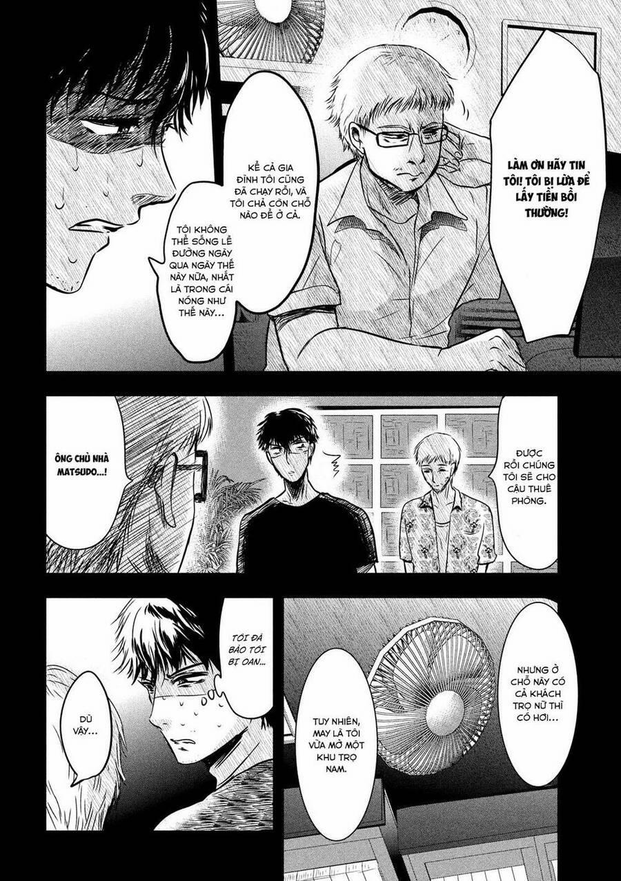 Yukionna To Kani Wo Kuu 11 trang 10