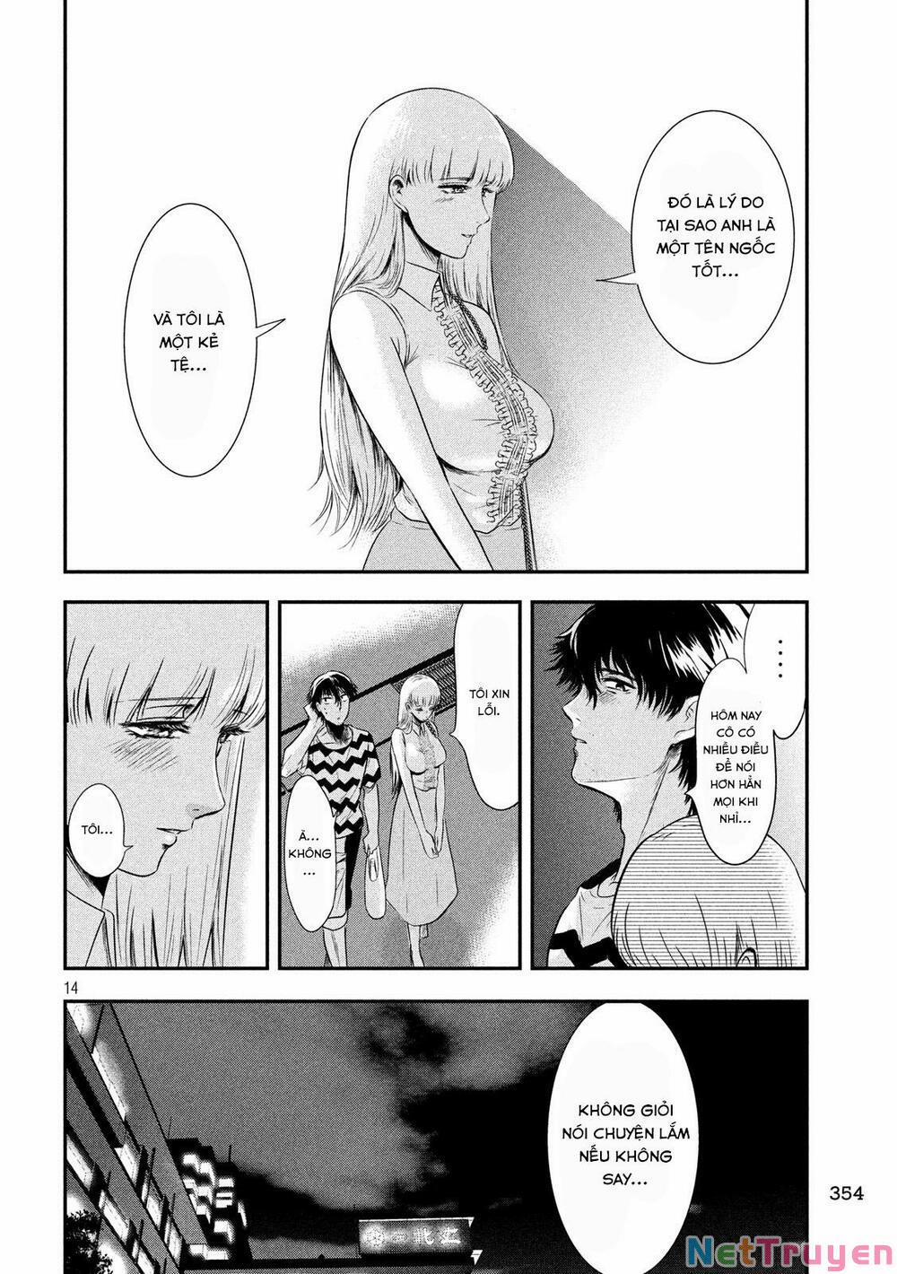 Yukionna To Kani Wo Kuu 12 trang 14