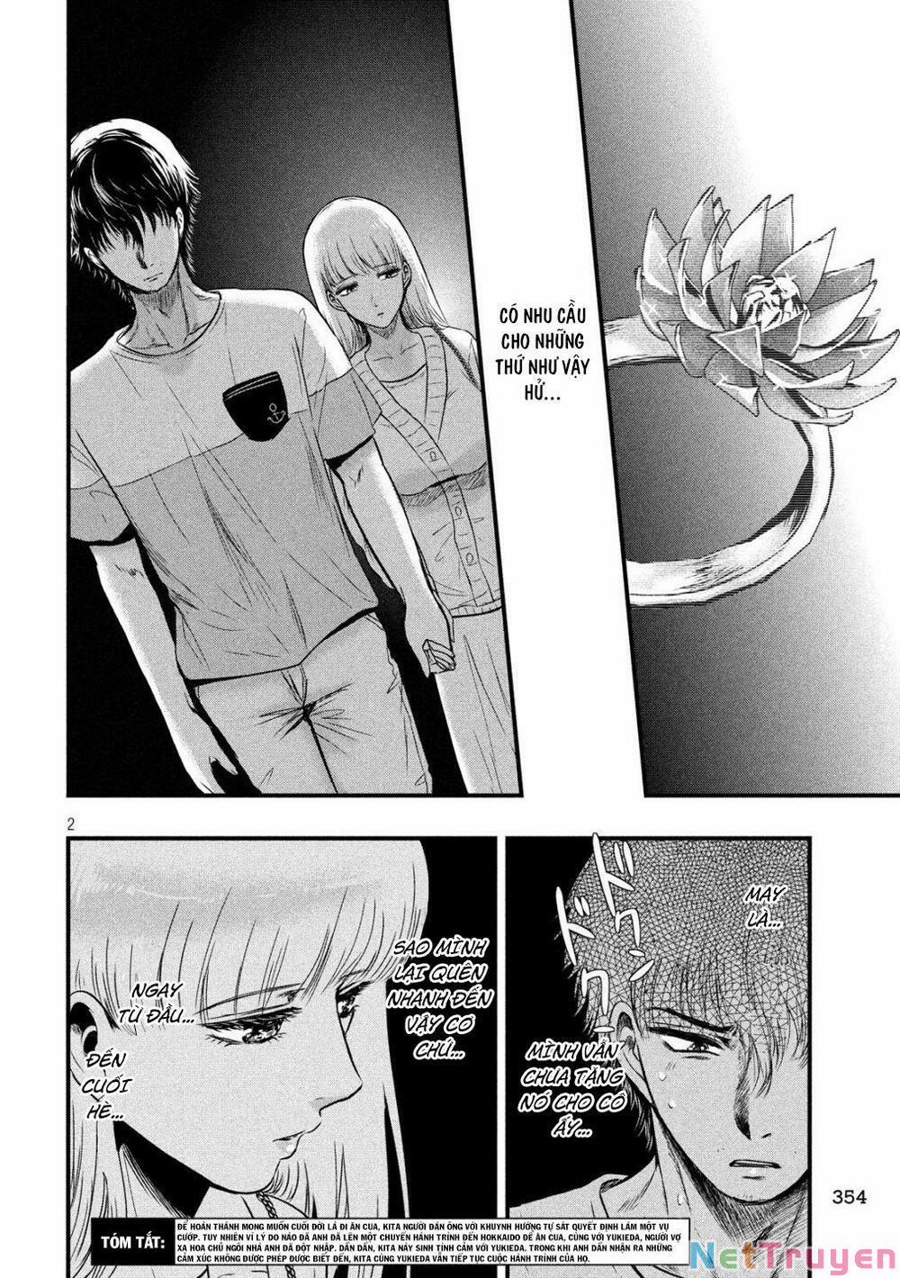 Yukionna To Kani Wo Kuu 15 trang 2