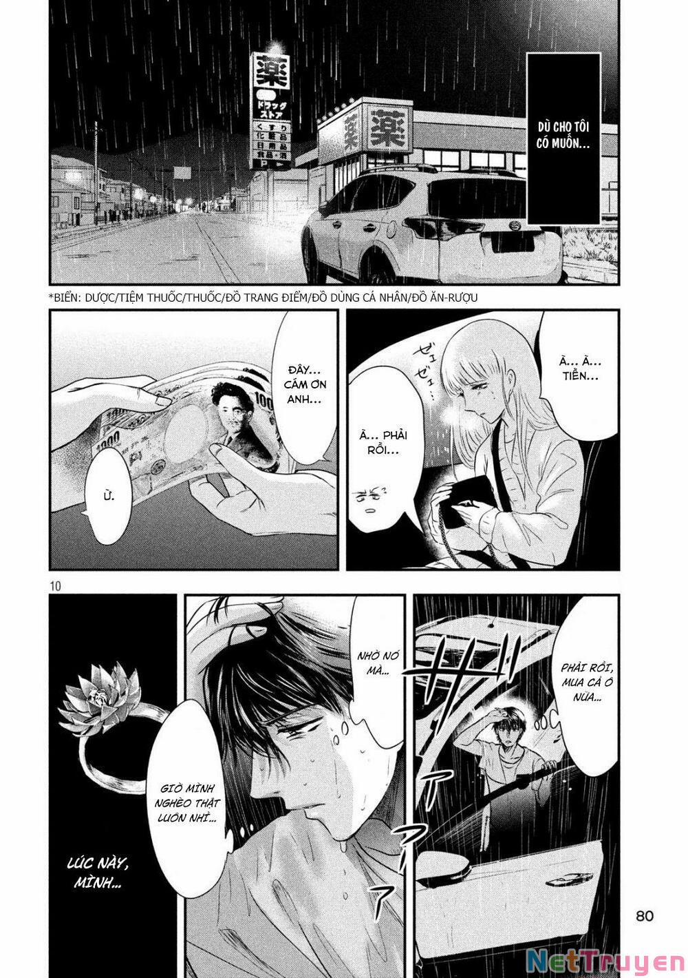 Yukionna To Kani Wo Kuu 16 trang 10